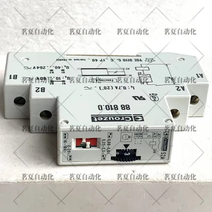 Gornos Crouzet 릴레이 88810.0 포장 오리지널