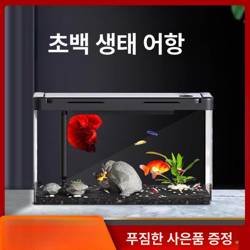 폴리카보네이트 어항 대형 오픈형 사이즈 기본 여과 조명 베어뚜껑 탱크 베어수조 - 상세 이미지 4