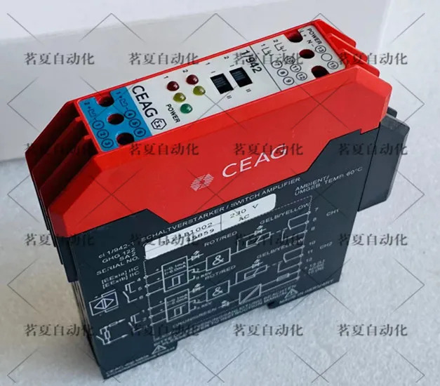 CEAG 안전 격리 GHG122-3121B1002 Ci1/942-1 포장