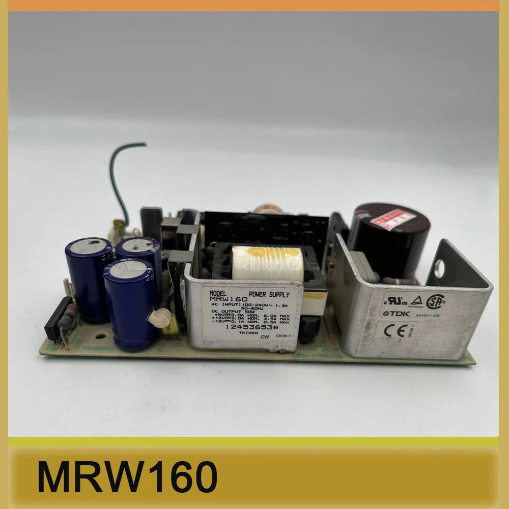 산업장비 전원공급장치 5V5.0A12V2.0A-12V0.1A MRW160