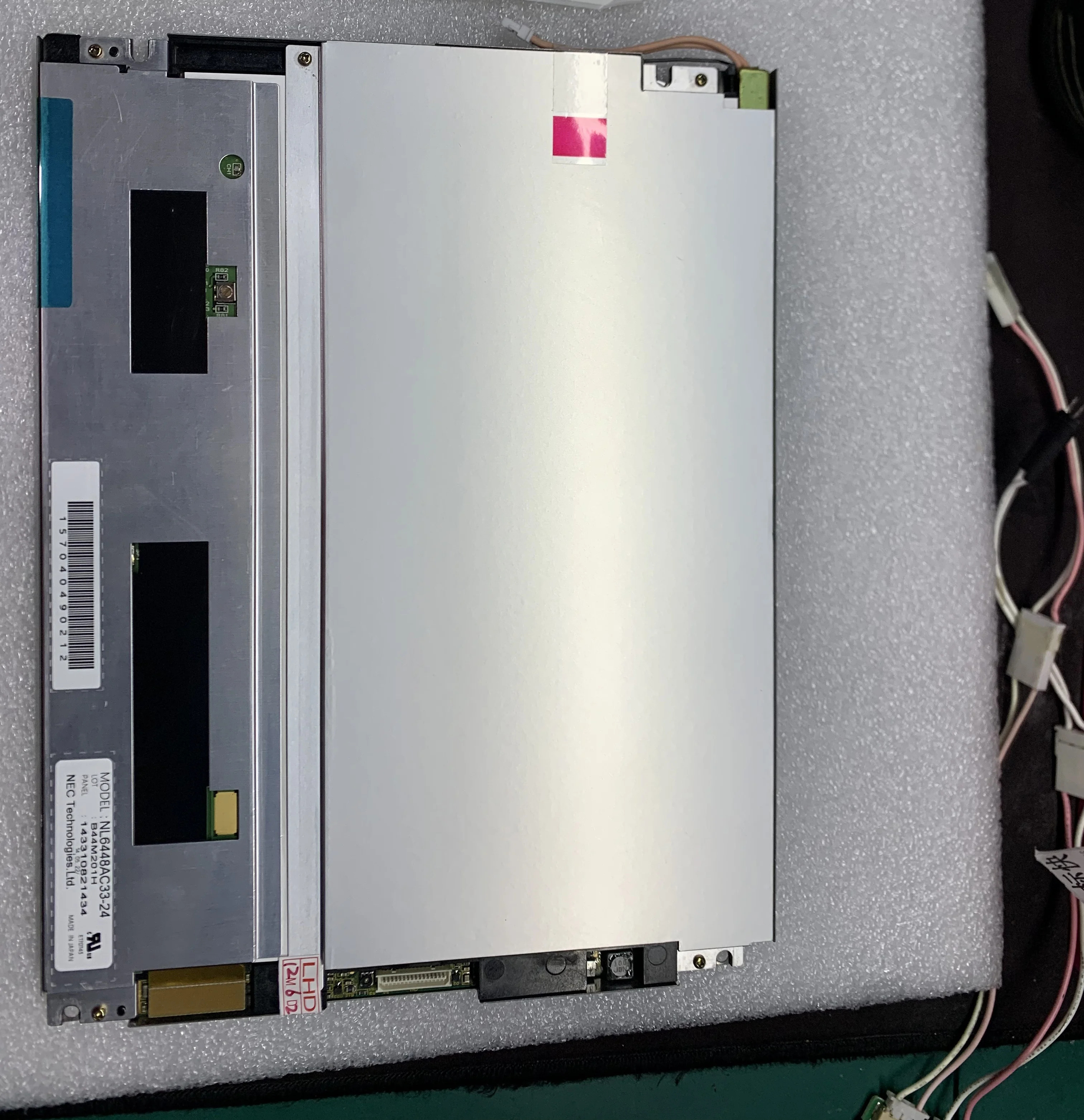 NL6448AC33-24 LCD 디스플레이 스크린 패널 10.4 인치