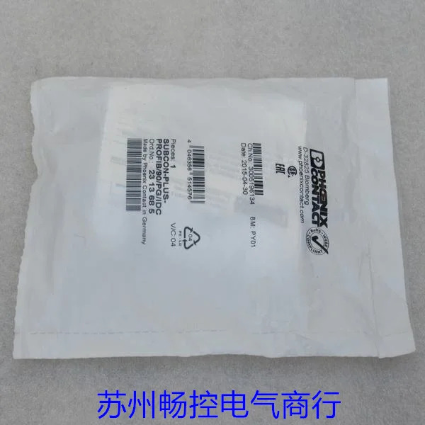 피닉스 커넥터 SUBCON-PLUS-PROFIB/90 PG/IDC 포장 2313685 신