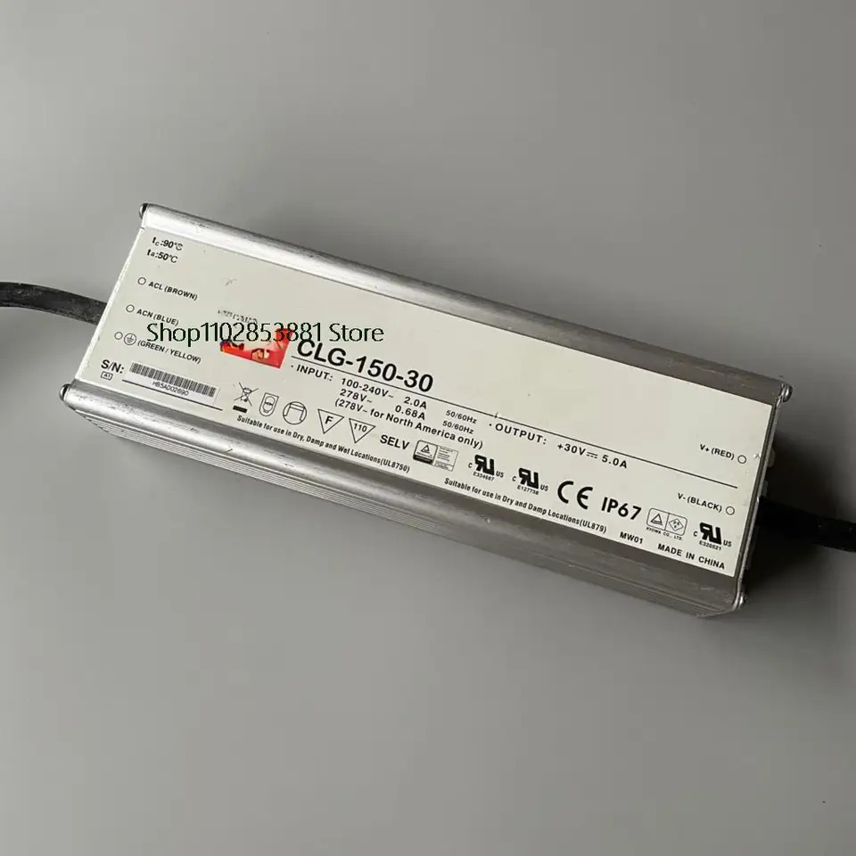 Hikvision 모니터링 방수 키트 LED 전원공급장치 CLG-150-30 150W 30V5A