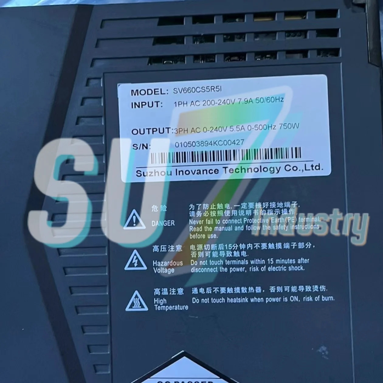 SV660CS5R5I 서보 드라이버 내 새