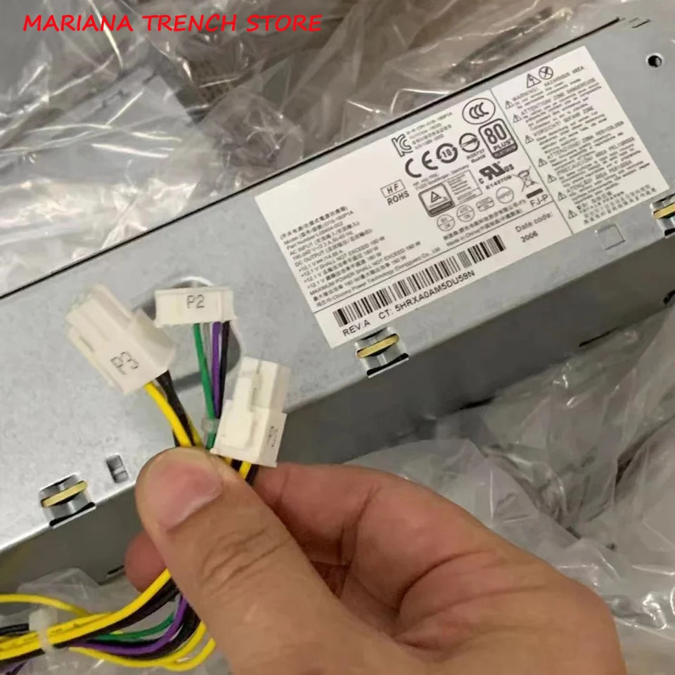 hp호환 데스크탑 PC 전원공급장치 L08404-002 D18-180P1A