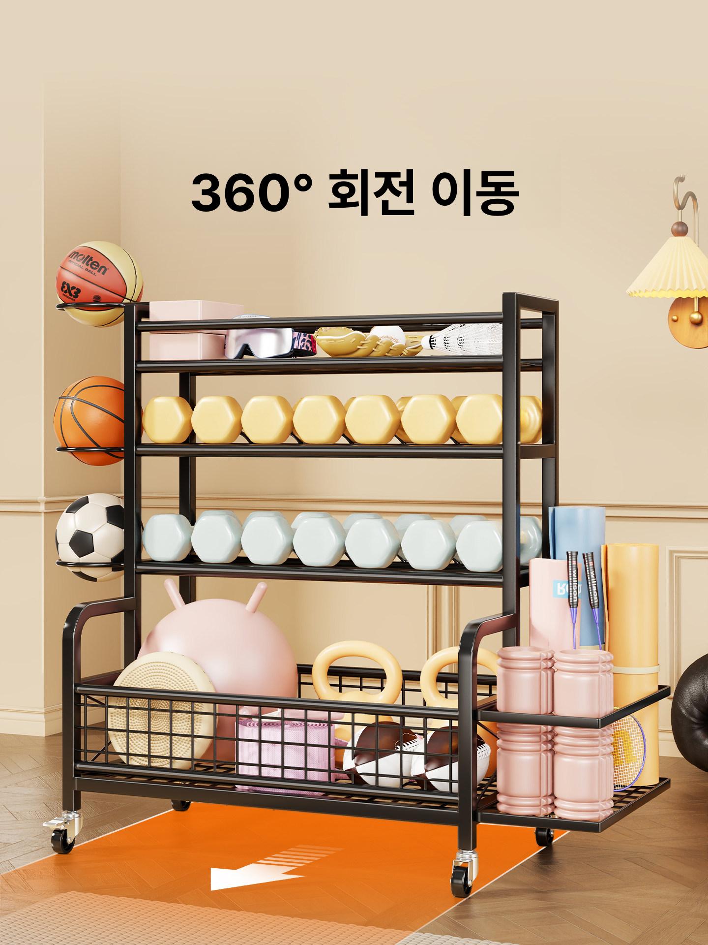 홈짐 정리대 수납함 요가 선반 카트 장비 아령 보관 피트니스 다용도 헬스용품 - 상세 이미지 4