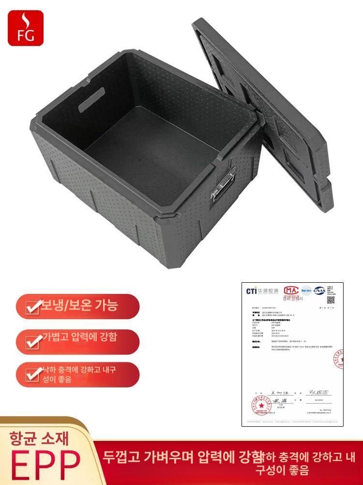 압축 보냉박스 택배 단열 손잡이 보온보냉 매장용 고밀도 보냉함 배달가방 - 상세 이미지 3