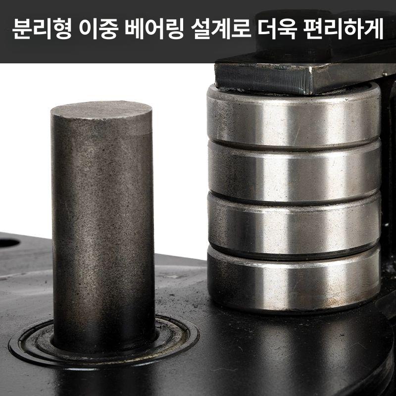 소형 수동절곡기 철근 금속 벤딩기 철판 철사 파이프 환봉밴딩기 원형강 강철 - 상세 이미지 4