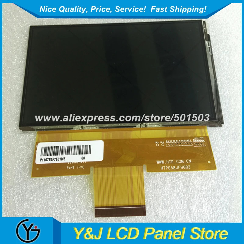 LCD 화면 5.8인치 1280x768 TM058JFHG01