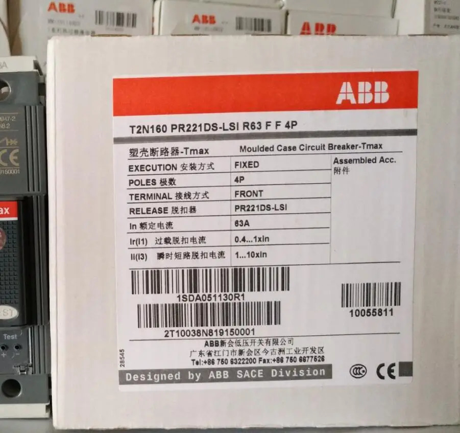 오리지널 ABB Tmax 몰딩 케이스 회로차단기 T2N160 PR221DS-LSI R63 FF 신
