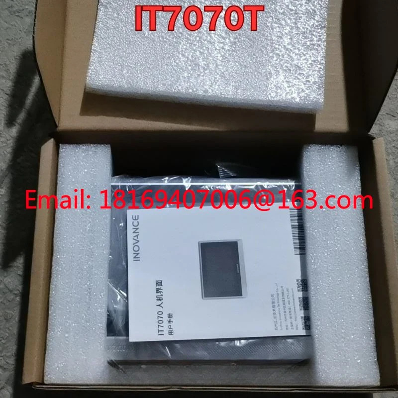 IT7070T 터치스크린