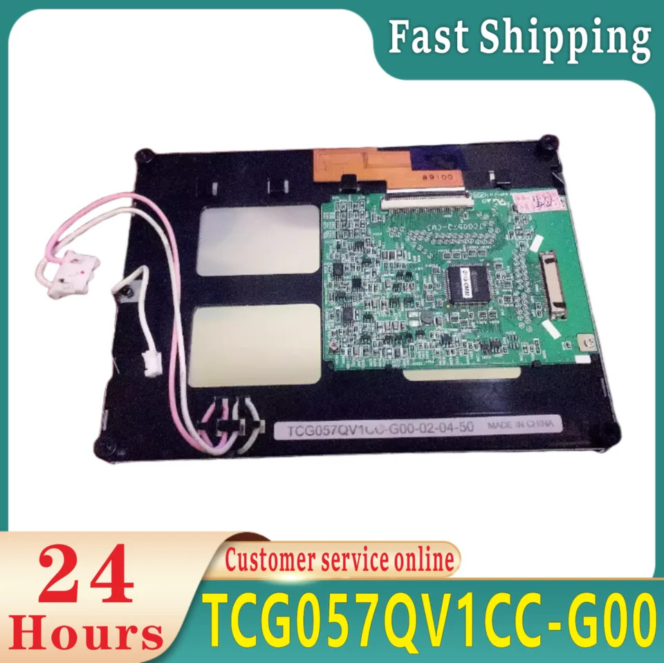 리퍼 TCG057QV1CC-G00 5.7 인치 LCD 디스플레이 패널
