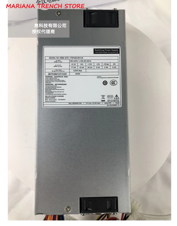 FSP400-601UE FSP 등급 서버 전원공급장치 400W 1U