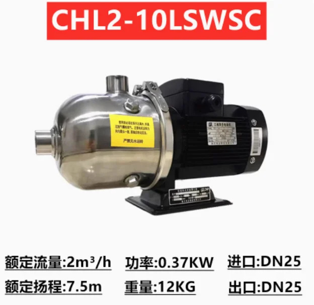 수평 워터 펌프 CHL2-10 CHL2-20 30 40 50/60 CHL4-10 20 30/40 CHL8-10 40/50 CHL12-10 CHL15 20-10 20/30