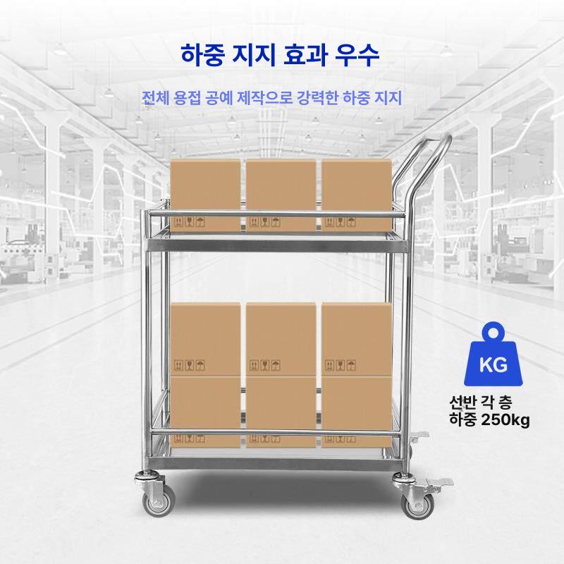 손수레 스테인리스대차 이단 끌차 특대형 카트 스테인레스 업소용 스텐 운반용 물류용 - 상세 이미지 5