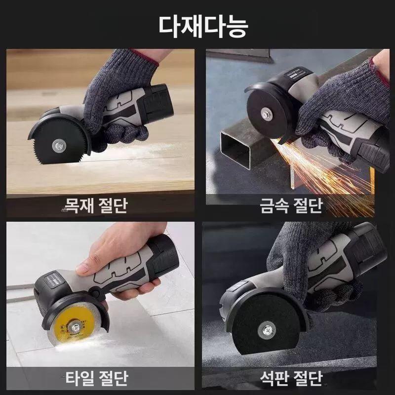 초소형 그라인더 미니 배터리 공구 절단 연삭기 본체만 리튬 디스크 강력한 다기능 - 상세 이미지 2