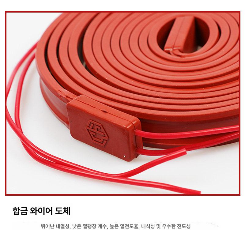 밴드 전열선 동파방지 오일 산업용 가열 커버 실리콘벨트 히팅기 탱크 제어 난방 - 상세 이미지 5