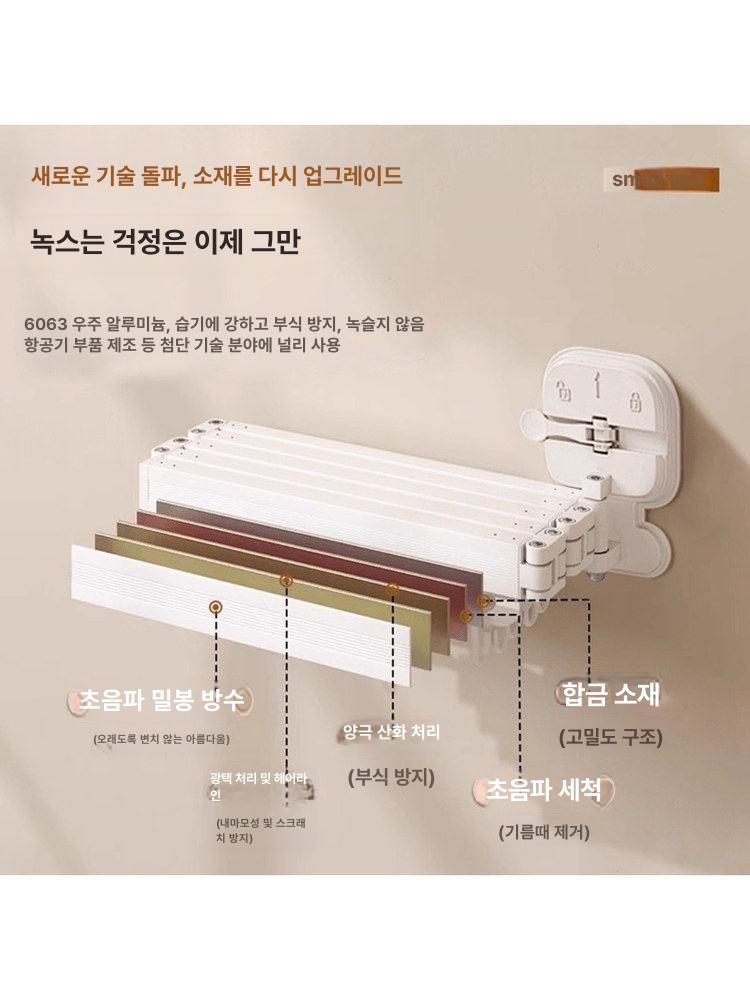 폴딩커튼 간이샤워부스 칸막이 가림막 방수커튼 샤워장 욕실샤워커튼 샤워파티션 - 상세 이미지 4