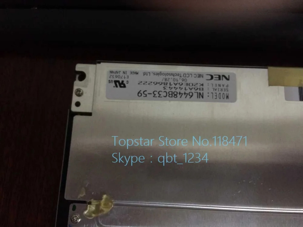A 등급 10.4 인치 TFT LCD 패널 NL6448BC39