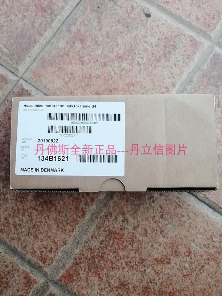인버터 모터 출력 단블록 134B1621 130B3640 신
