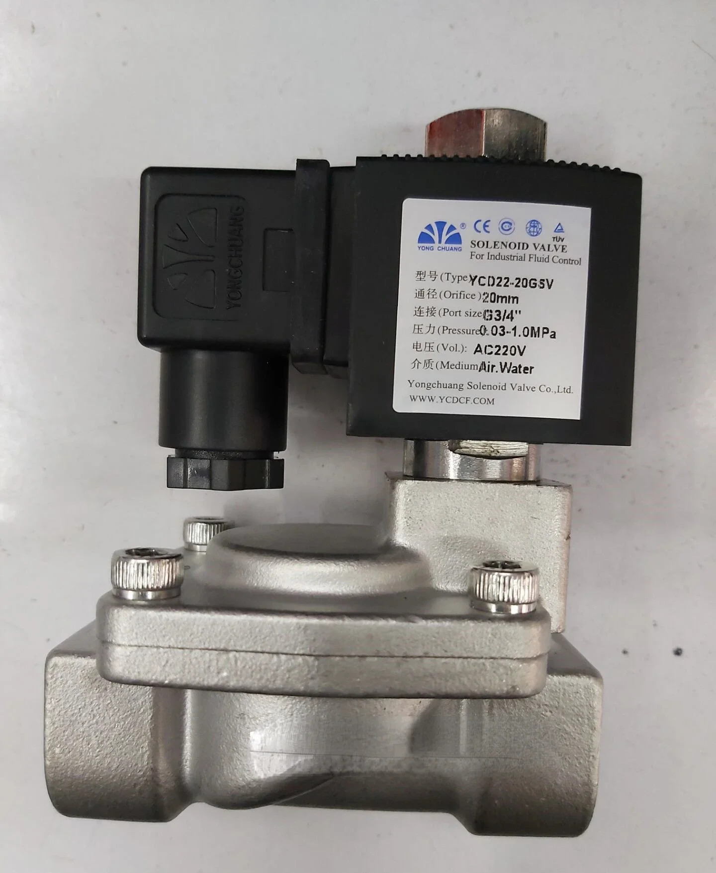 용추 솔레노이드 밸브 YCH41-09-2GBP AC220V DC24V DC12V AC380V