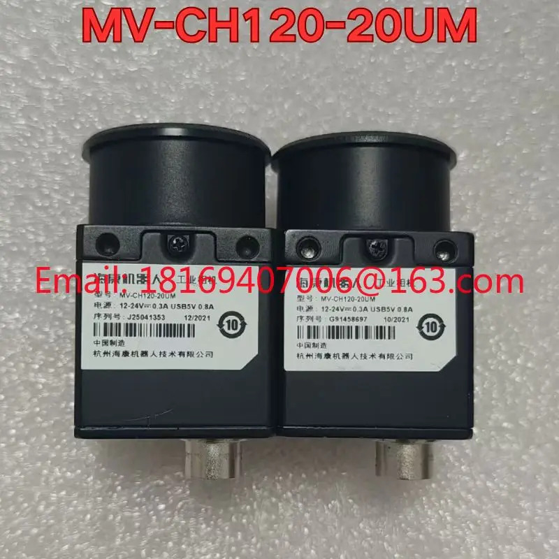 리퍼 MV-CH120-20UM 산업카메라 기능 리퍼는 정상