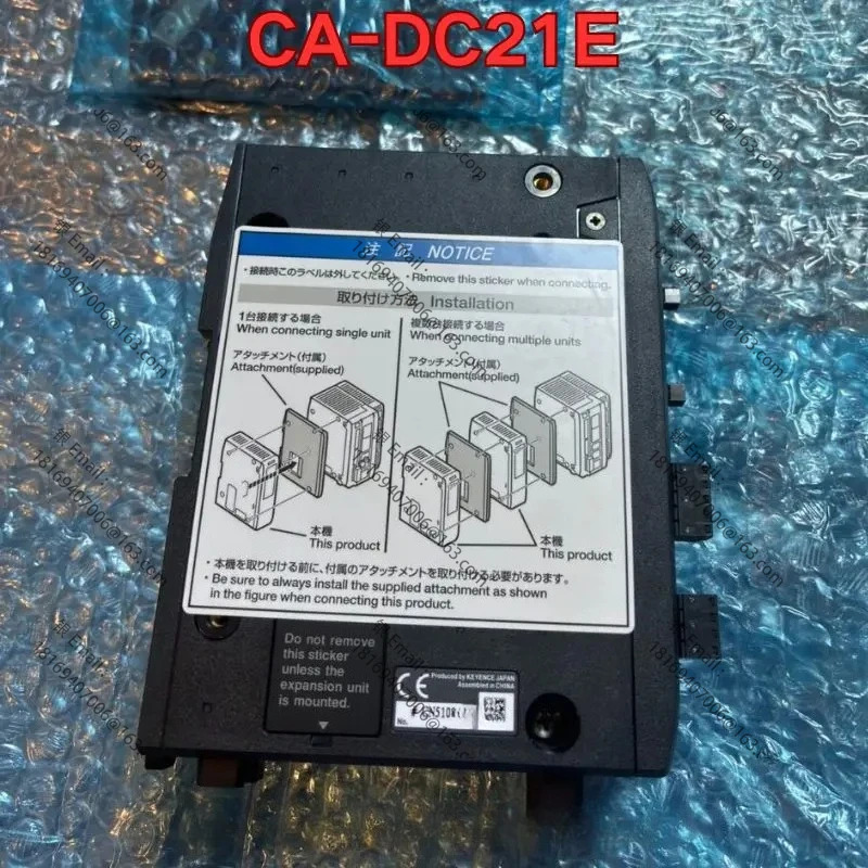 CA-DC21E 광원 컨트롤러 모듈