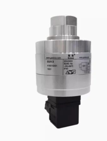 Sinon SUV 2 220/240V 50/60Hz UV 프로브 화염 감지기 버너 센서 1M 1L