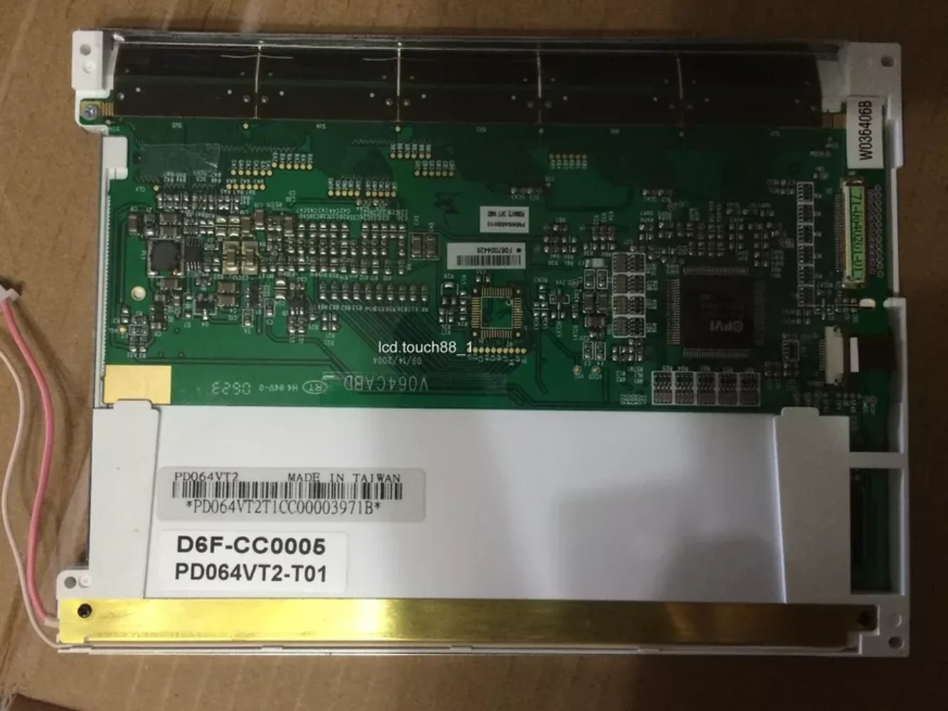 PD064VT2-T01 LCD 디스플레이 스크린 패널 6.4 인치