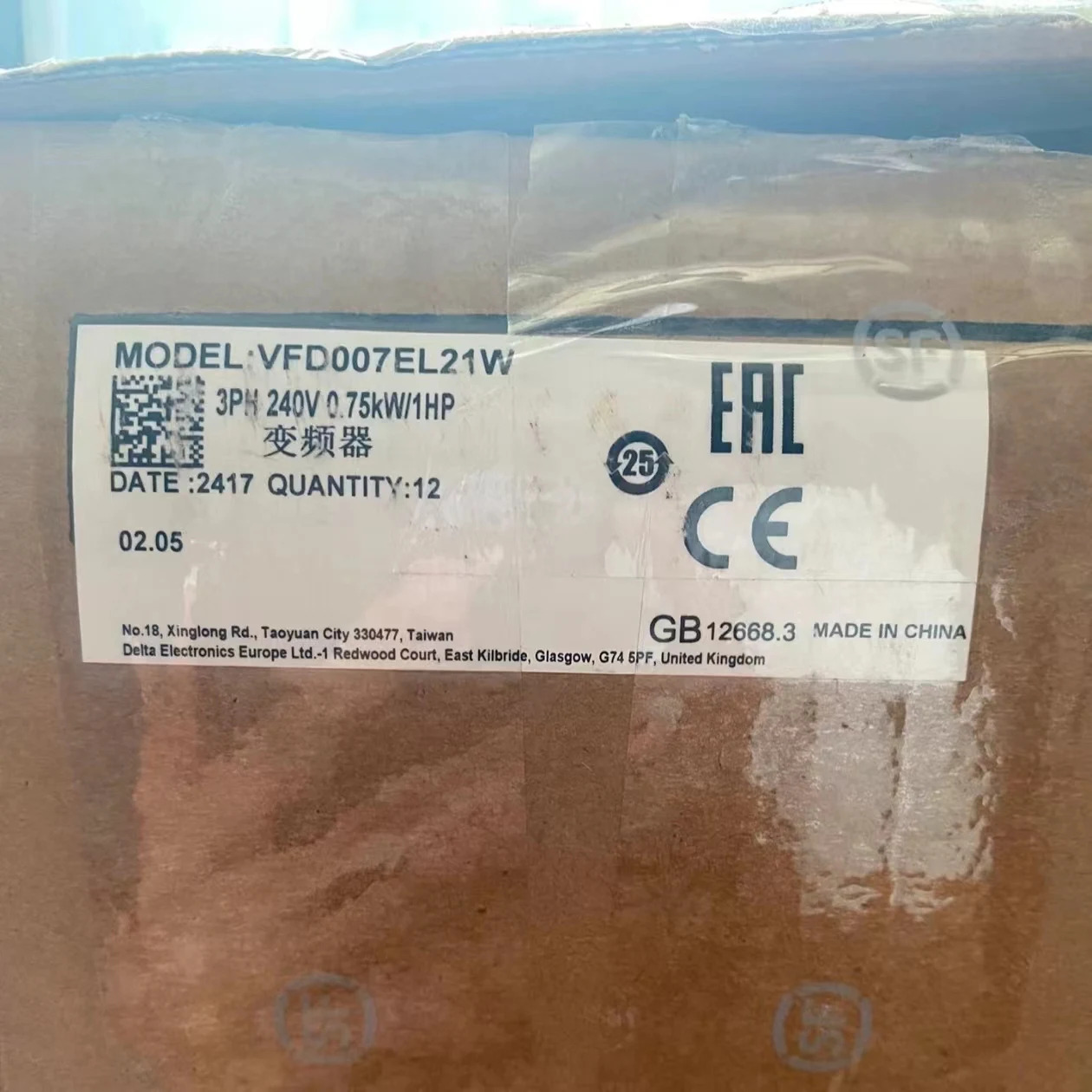 주파수 변환기 VFD007B23A VFD007EL21A 원본