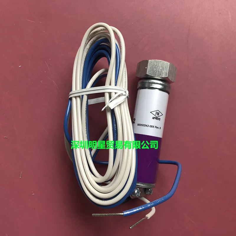 미국 허니웰 화염 탐지기 1C7027A1056