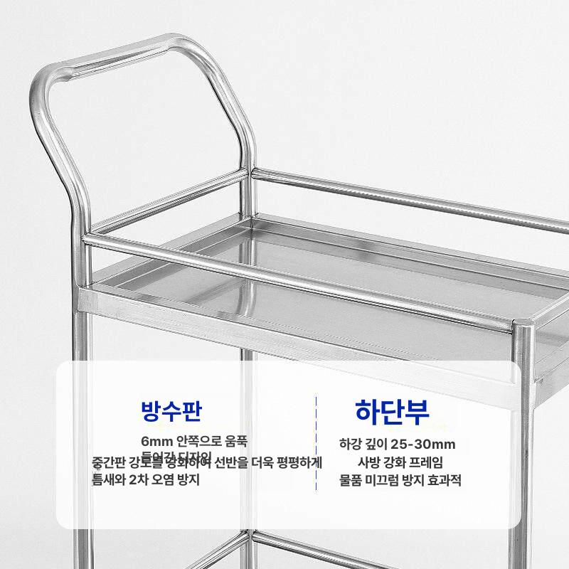 손수레 스테인리스대차 이단 끌차 특대형 카트 스테인레스 업소용 스텐 운반용 물류용 - 상세 이미지 4