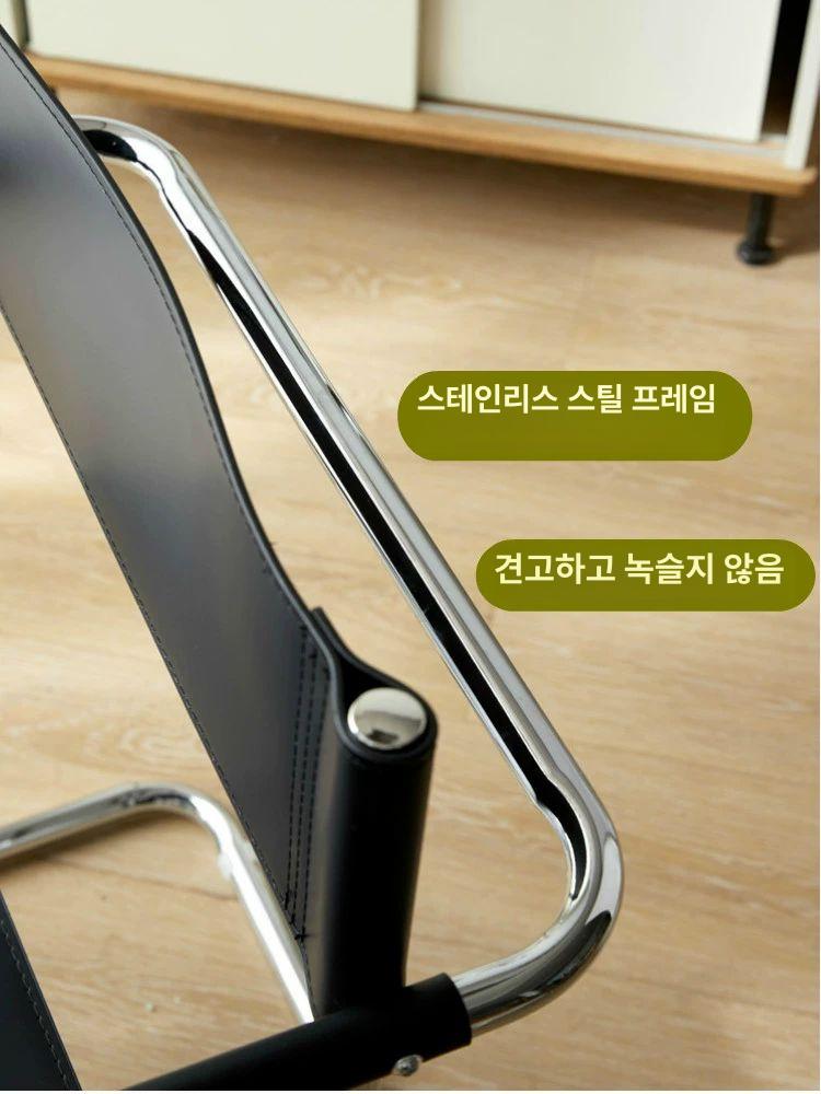 심플 가죽의자 라운지체어 인테리어 가죽시트 빈티지 테이블식탁 바실리 캔틸레버체어 - 상세 이미지 4