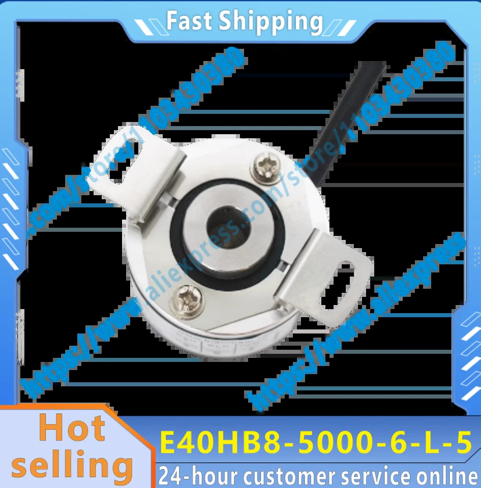 E40HB8-5000-6-L-5 오리지널 인코더