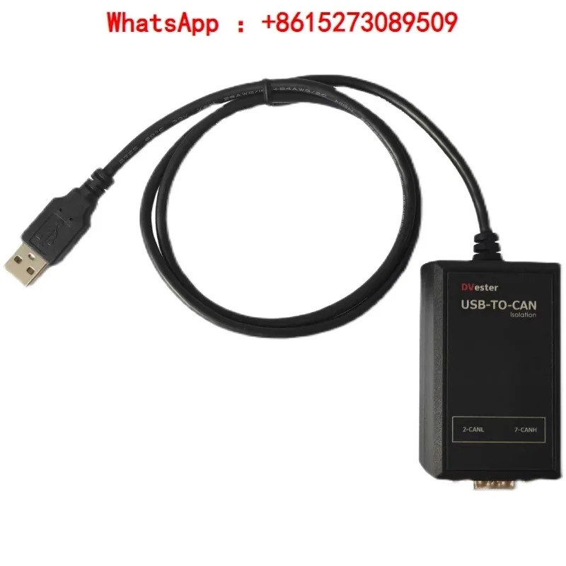Lenze EMF2177IB 와 호환 GC-CAN-USB-ISO PCAN View 지원