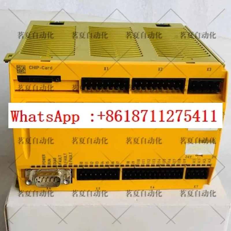 안전 릴레이 PLC 기본 모듈 PNOZ M1p