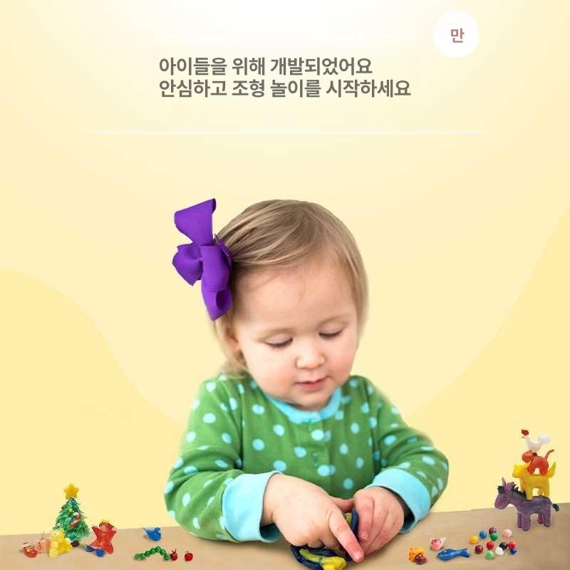 12색 밀랍점토 Beeswax 박스 포장 발도르프 - 상세 이미지 3
