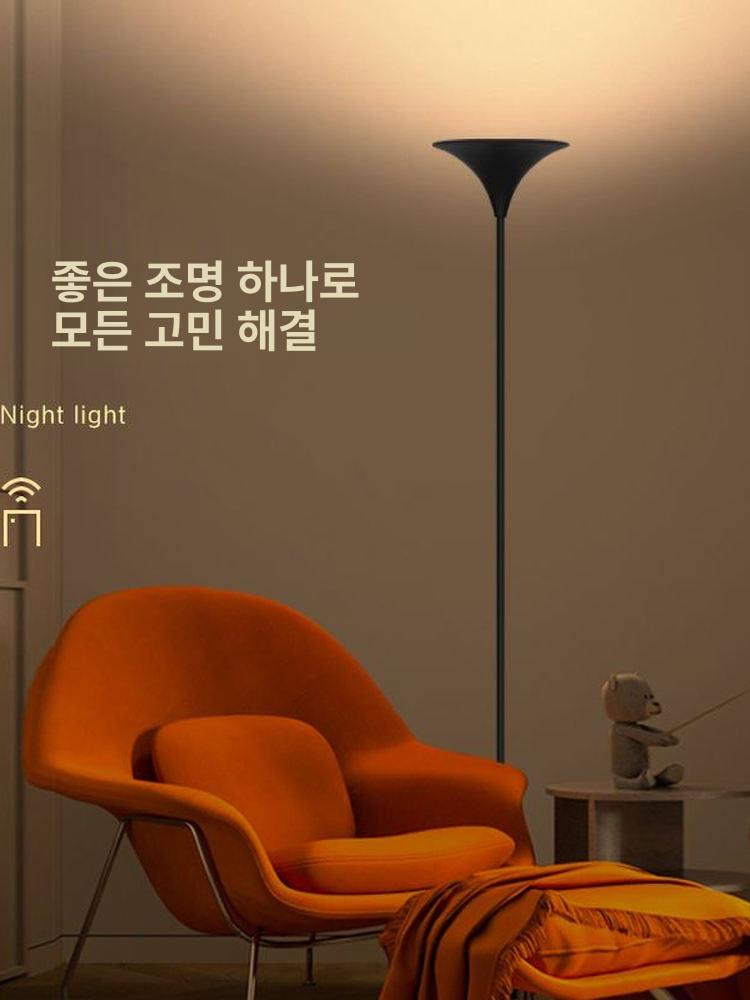상향식 스탠드 플로어 무드등 장식 스위치 라이트 스탠딩 거실 웜 리모콘 모던 상향형 - 상세 이미지 3