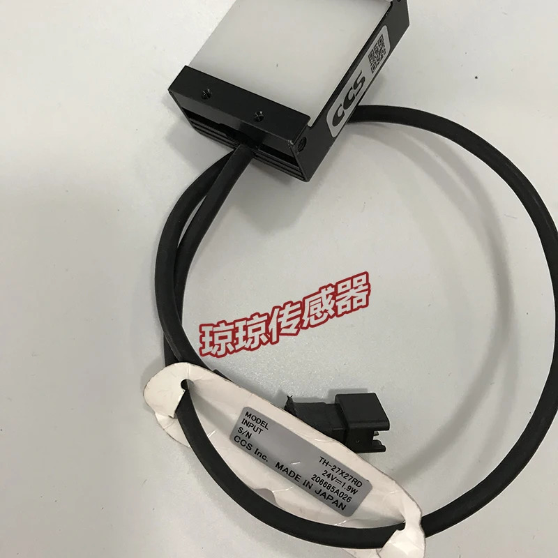 CCS 시시스 평면 패널 조명 TH-27X27RD