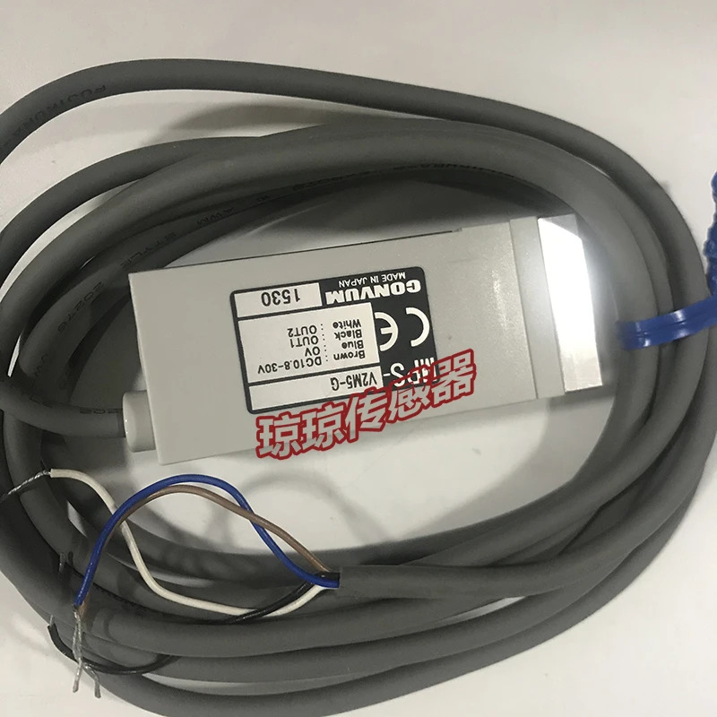 CONVUM 압력센서 MPS-V2M5-G