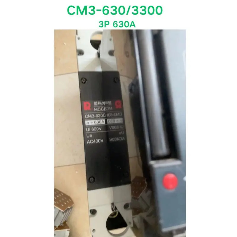 리퍼 OK CM3-630/3300 3P 630A 몰딩 케이스 회로차단기