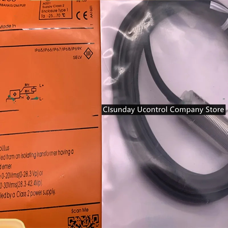 2pcs 스위치 IGS240 IGS250 IGS241 IGS242 IGS243 IGS247