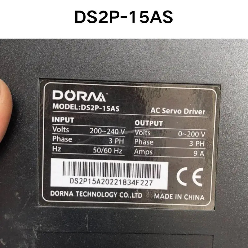 리퍼 OK DS2P-15AS 드라이버