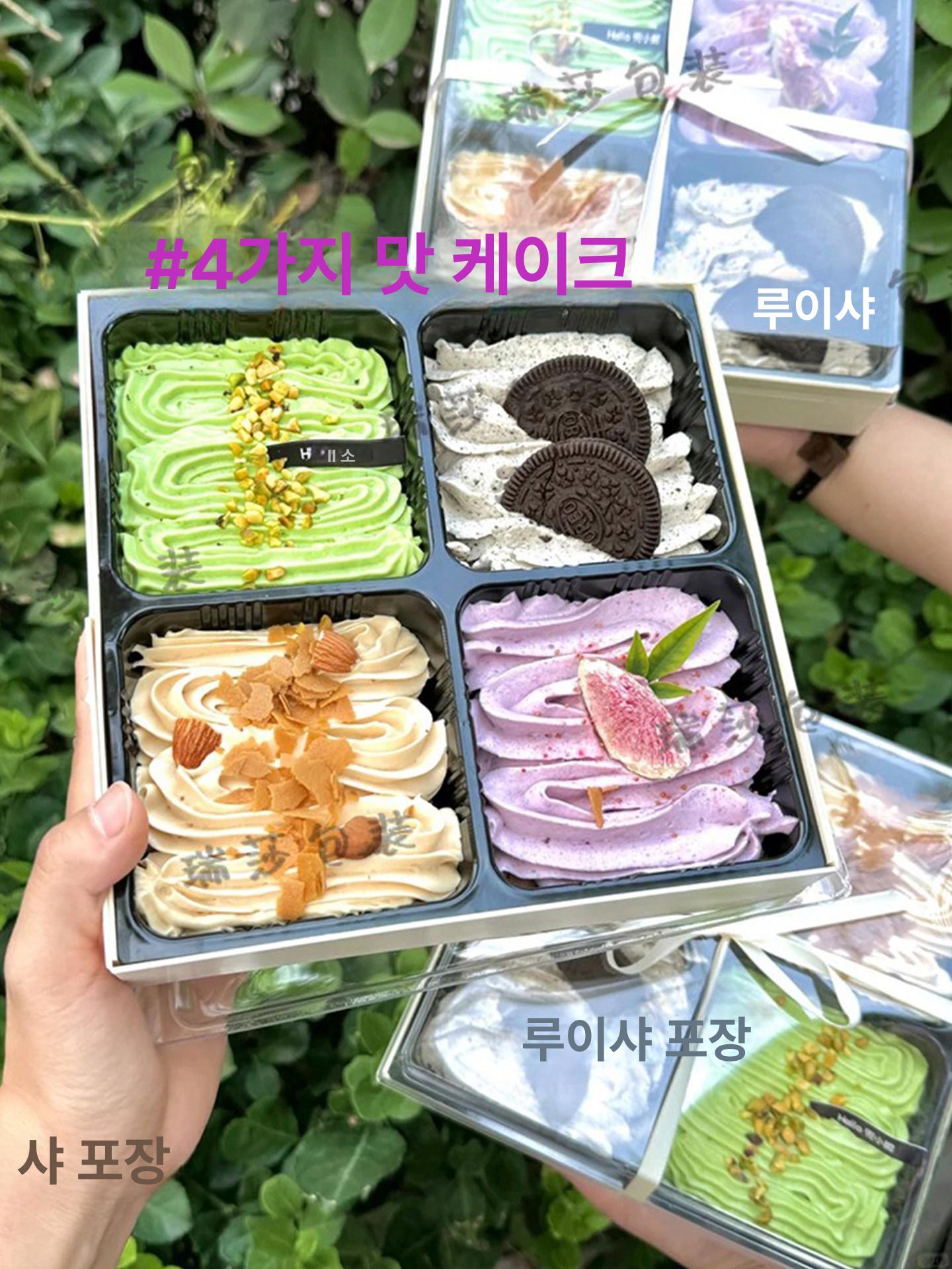 프리미엄 케이스 선물상자 원형 고급 손잡이 사각 리본 포장용기 선물박스 - 상세 이미지 5
