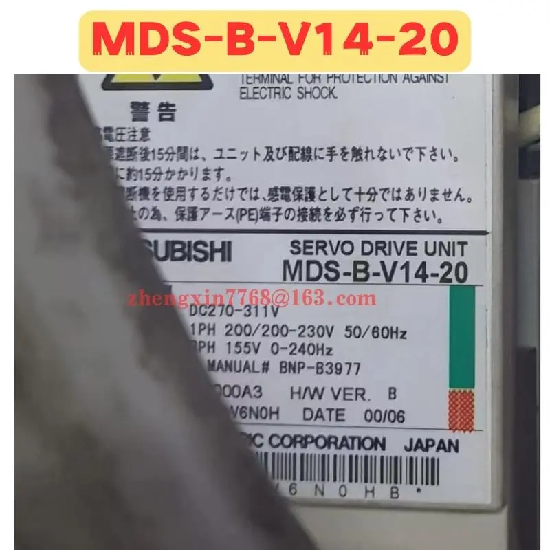 리퍼 드라이브 MDS-B-V14-20 MDS B V14 20 정상 기능 완료