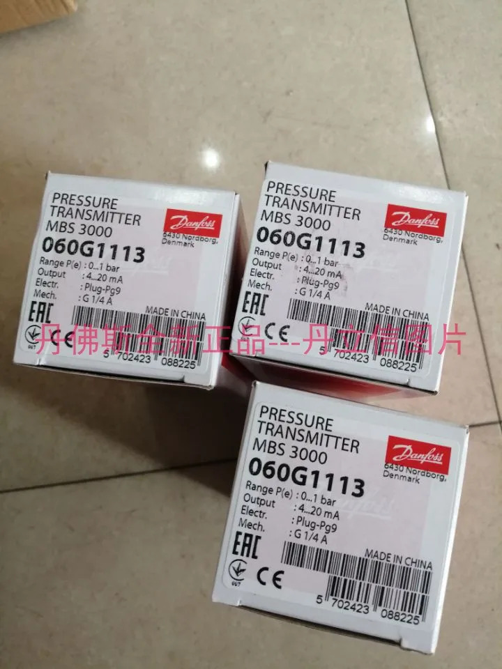 압력센서 MBS3000 060G1113 060G1124 060G1125 060G1133