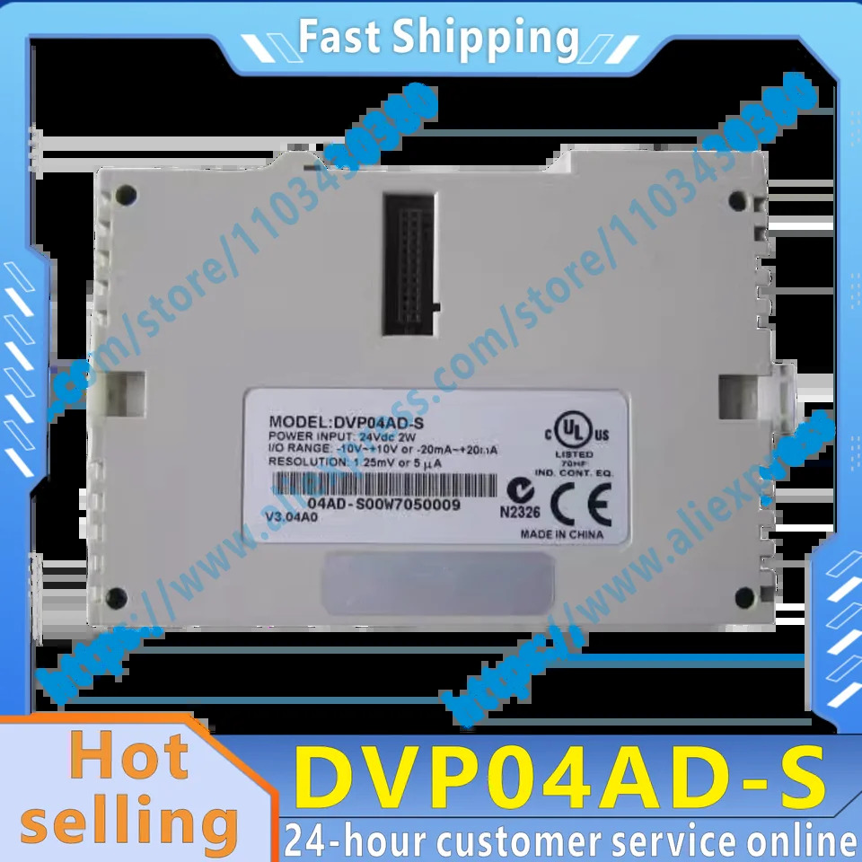 오리지널 DVP04AD-S DVP04DA-S DVP06XA-S DVP04TC-S DVP04PT-S PLC 모듈 신