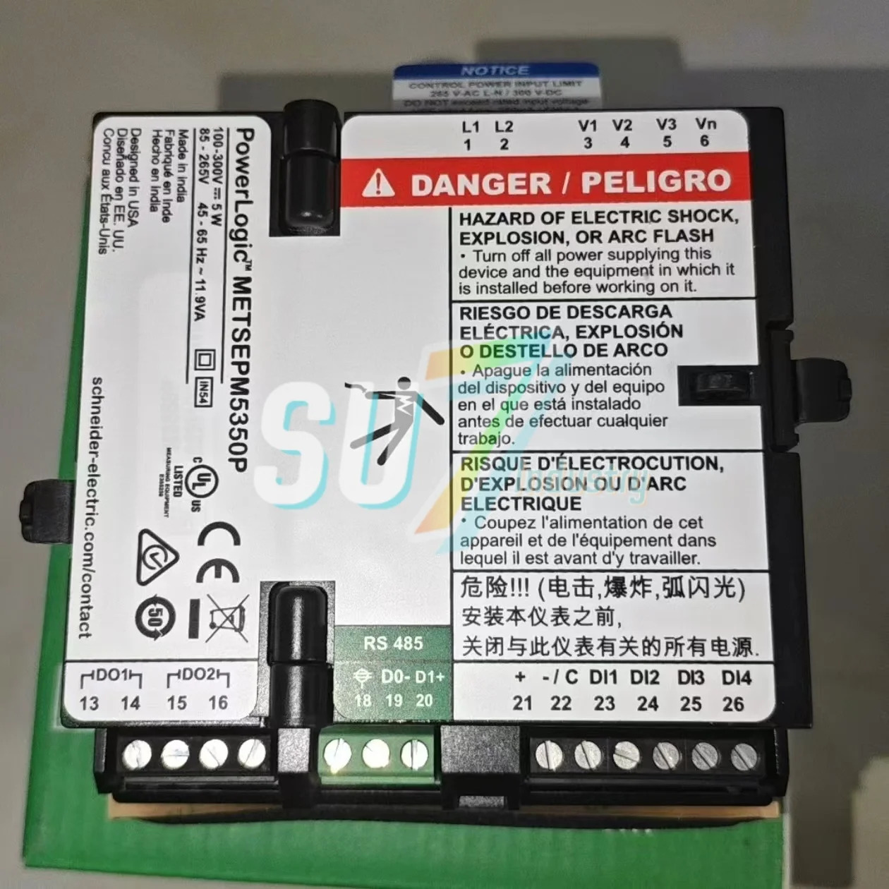 전력계 METSEPM5350P 원본