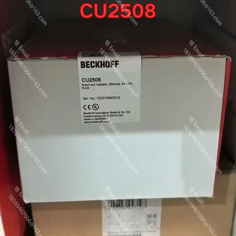 CU2508 PLC 모듈 커플러