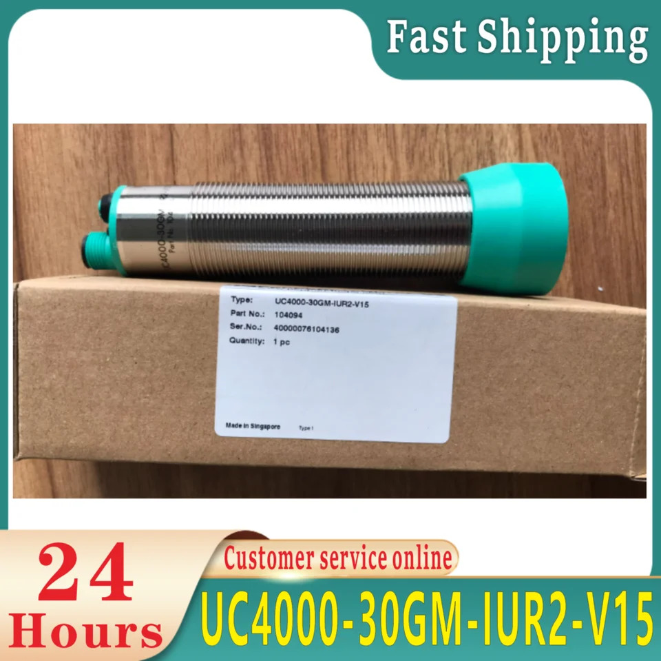 UC4000-30GM호환-IUR2-V15 UC500-L2-I-V15 세차 기계 플라잉 전단 초음파 센서 신